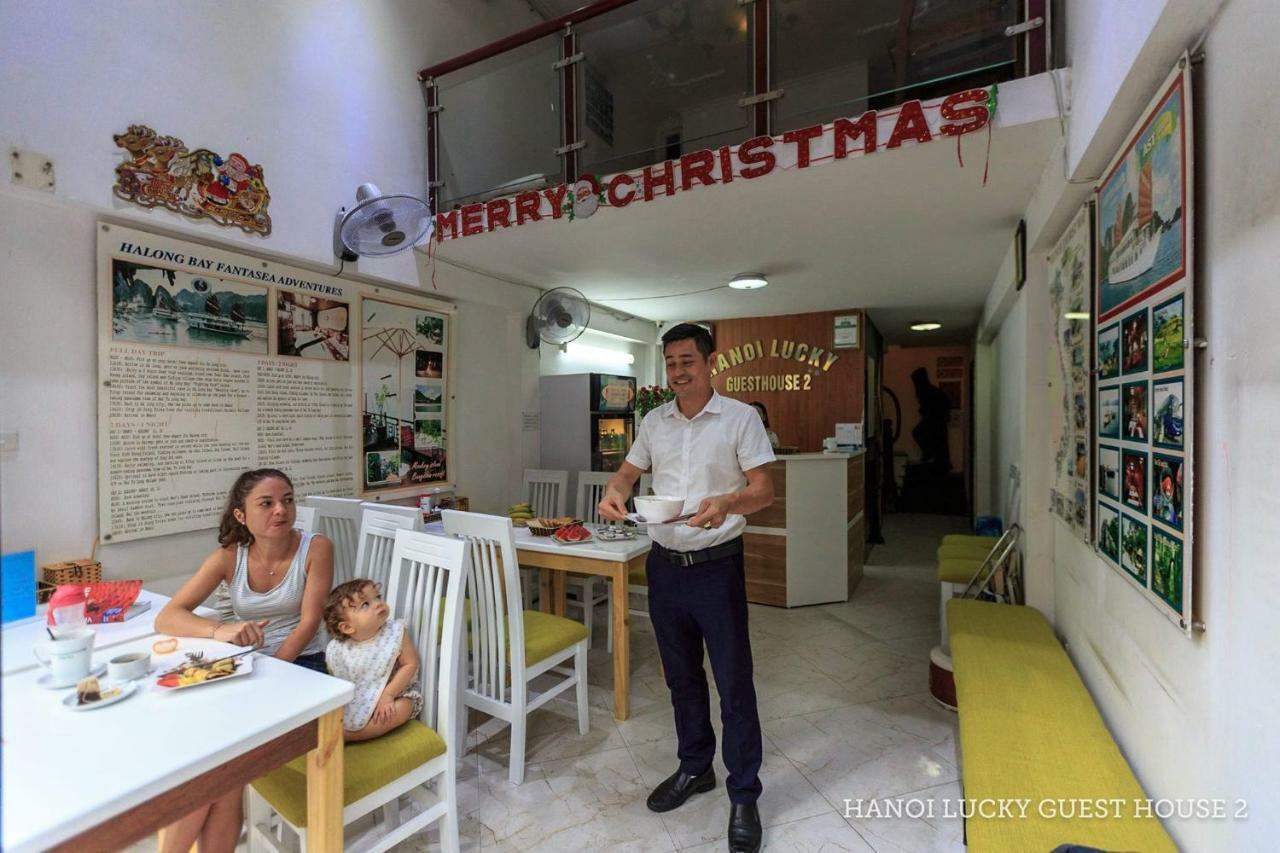 Hanoi Lucky Guest House 2 Экстерьер фото